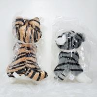 ราคา ตุ๊กตา แมวจี้จัง ท่าหมอบ Chis Sweet Home 11 นิ้ว งานป้าย ลิขสิทธิ์ของแท้ มีของแถม (20069839437)