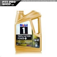 ราคา ถูกที่สุด น้ำมันเครื่อง เบนซิน โมบิล 1 0W 40 Mobil 1 0W 40 สังเคราะห์แท้ 100 โมบิลวัน 0w 40 เลือก 4L 4 1L 1L (20568719099)
