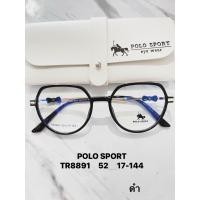 ราคา กรอบแว่นPOLO SPORTรุ่นT8891 (20475230889)