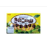 ราคา เมจิ คิโนโคะ ขนมปังกรอบรูปเห็ดเคลือบช็อคโกแลต Meiji kinoko chocolate 75 กรัม ขนมปังอบกรอบ รูปเห็ดเคลือบช็อกโกแลต (20748728713)
