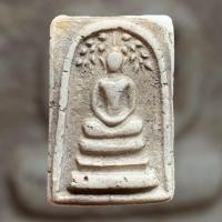 ราคา พระสมเด็จ สมเด็จวัดระฆังพิมพ์ปรกโพธิ์ พระสมเด็จเก่า ข272 (21098790671)
