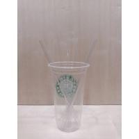 ราคา หลอดTYESO ICE MOOR 20oz 30oz หลอดดูดน้ำพลาสติก หลอดดูดน้ำ หลอด หลอดใส หลอดพลาสติกแข็ง มี 6 สี ให้เลือก (20543370851)