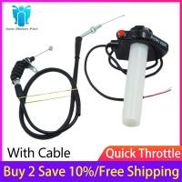 ราคา Uma Racingคันเร่งรวดเร็ว Universal Carb Type Only With Cable Xrm Raider Mio Smash Have Red Light (4079646923)