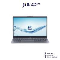 ราคา NOTEBOOK โน้ตบุ๊ค HP 15 FC0115AU NATURAL SILVER (20987606277)