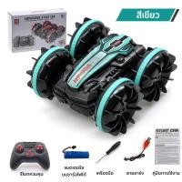 ราคา ร้านค้าท้องถิ่น COD Kelaton รถสะเทินน้ำสะเทินบก รถควบคุมระยะไกลสะเทินน้ำสะเทินบก รถ RC ของขวัญเด็กผู้ชาย ไดรฟ์พลิกสองทาง ของเล่นเด็ก ร (15867533826)