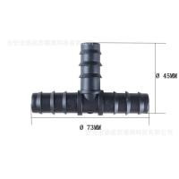 ราคา ข้อต่อ PE 16 MM ข้อต่อพีอี ข้องอ สามทาง สายพีอี ท่อ pe ขนาด 16 มิล (20685940490)