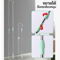 ราคา ไม้เกี่ยวของ สแตนเลส ยืดหดได้ แข็งแรง ไม้สอยยืดได้ ไม้หนีบของ ไม้สอย ไม้เกี่ยว ไม้สอยเสื้อผ้า ที่เกี่ยวของ หัวโลหะผสมสังกะสี (20850999815)