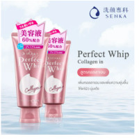 ราคา นำเข้าจากญี่ปุ่น สินค้าญี่ปุ่น Senka Perfect Whip Foam Collagen 120g โฟมล้างหน้า ล้างหน้าเนื้อวิป ชิเซโด้ โฟมล้างหน้า (20521594861)