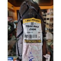 ราคา ยางนอก Dunlop 4 60 18 trailmax (20024631079)