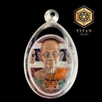 ราคา พระเครื่อง พระเหรียญ พระเหรียญเลี่ยมกรอบสแตนเลสแท้ พร้อมใช้งาน ทรงไข่ คณะรุ่น คณะเกจิ ชุดA 0049 (21145043455)