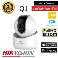 ราคา Hikvision กล้องวงจรปิดไร้สาย IP 2 MP รุ่น DS 2CV2Q21FD IW B 2 8mm Hikvision Q1 BY WePrai (20922312324)