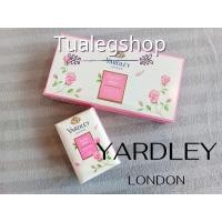 ราคา สบู่ YARDLEY English LAVENDER Luxury Soap 100g ยกแพ็ค3ก้อนมี4กลิ่น (15636721745)