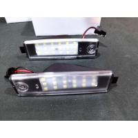 ราคา ไฟส่องป้ายทะเบียนรถตู้ Toyota commuter จัดส่งทันที (16528137178)