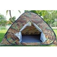 ราคา เต็นท์สปริง เต้นท์สนาม เต้นท์นอนป่า ขนาด 2 2m นอน 2 3 คน สีลายพราง ลายพรางป่าไม้ (11307461336)