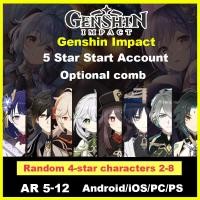 ราคา BUY ONE TAKE ONE Genshin Impact ID BUY ONE TAKE ONE Limited 5 2 standard 5 Can be requested Battlefield Heroes Theme Series Blind Box KLEE VENTI GANYU KEQING QIQI Action Figures Toys XMAS Gift (198515