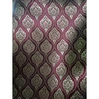 ราคา ผ้่าลายไทย ผ้าชุดไทย ผ้าดิ้นทอง ผ้าตาด สำหรับตัดชุด ผ้าถุง ของชำร่วย ของแต่งบ้าน ขายเป็นเมตร Thai Fabrics for Clothing and Home Furnishing (19442989918)