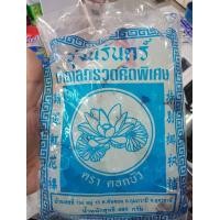 ราคา ไร่ทิพย์ น้ำตาลกรวด 500 กรัม rock sugar คัดเมล็ดดี ธัญพืช เพื่อสุขภาพ เข้มข้น หอมสะอาด (20807086374)