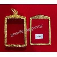 ราคา กรอบพับหลังเลี่ยมกันน้ำ เนื้อสตางค์ ชุบน้ำทอง18k ไม่ลอกไม่ดำ งานแกะมือทำมือทั้งใบ (17034427833)