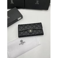 ราคา กระเป๋าสตางค์ใบยาว กระเป๋าสตางค์ใบยาว2 พับ กระเป๋าสตางค์ยาวของผู้หญิง (21079406924)