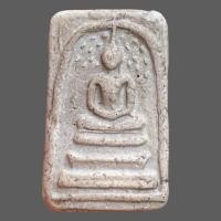 ราคา สมเด็จวัดระฆัง พิมพ์ปรกโพธิ์ สมเด็จโต สมเด็จเก่าๆ (19218751004)