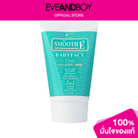 ราคา SMOOTH E Smooth E Babyface Foam (12893470936)