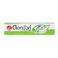 ราคา ยาสีฟันดอกบัวคู่ สูตร ดั้งเดิม 40 กรัม Twin Lotus Toothpaste Oringinal Formular 40 g (20650459912)