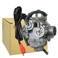 ราคา คาบูเรเตอร์มอเตอร์ไซค์24มม pd24j สำหรับ GY6 125cc 150cc รถ ATV Go K Art จักรยานยนต์สกู๊ตเตอร์ (802702386)