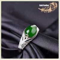 ราคา ของขวัญวาเลนไทน์ที่ดีที่สุด แหวนคริสตัลมรกตฝัง ปรับผู้หญิง อัญมณีคริสตัลโมราหญิงโมราเขียวคริสตัล ย้อนยุคบุคลิกภาพ เปิดนิ้วชี้ แหวนหยกแท้สี ฝังพลอยเขียว เครื่องประดับไทย แหวนสแตนเลสแท้ แหวนเด็กช่าง แหว