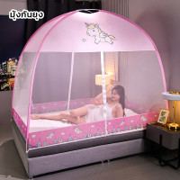 ราคา มุ้งกันยุง มุ้งเหลี่ยม เต็นท์มุ้งสปริง มุ้งสปริงกาง มุ้งครอบ มุ้งเต็นท์ กันแมลง 4ฟุต 5ฟุต 6ฟุต มุ้งกันยุงแบบมีซิป (20768498843)