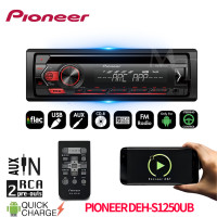 ราคา PIONEER DEH S1250UB เครื่องเสียงรถยนต์ 1Din เครื่องเสียงรถ usb aux วิทยุรถยนต์ ใส่แผ่นได้ MT (19248957963)