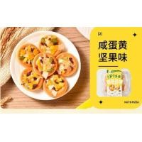 ราคา มินิคุ้กกี้ธัญพืชอบกรอบ คุกกี้เพื่อคนรักสุขภาพ กล่องละ 100 กรัม (20459302283)