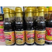 ราคา ซีอิ้วต้าเหยิน เบตง 300 ml ซีอิ้วขาว (20839495711)