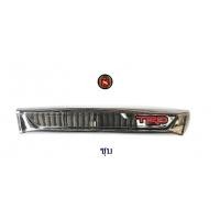 ราคา คิ้วครอบหน้ากระจัง TOYOTA FORTUNER LOGO TRD สีแดง 2015 2016 2017 2018 2019 โตโยต้า ฟอจูนเนอร์ คิ้วกันชน ครอบกันชน คิ้วใต้กระจังหน้า (12447058071)