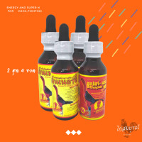 ราคา เอ็นเนอร์จี้ ซุปเปอร์เอ็น สำหรับไก่ชน (20978015803)