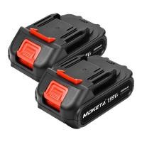 ราคา Moketa 6 นิ้ว 4000w เลื่อยตัดกิ่งไร้สาย เลื่อยตัดกิ่ง เลื่อยตัดกิ่งไม้สูง เลื่อยไฟฟ้าตัดกิ่งไม้สูง เลื่อยไฟฟ้าแบต เลื่อยตัดไม้ (20109849372)