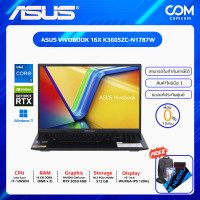 ราคา NOTEBOOK โน้ตบุ๊ค ASUS VIVOBOOK 16X K3605ZC N1787W INDIE BLACK BY COMCOM (19887498714)