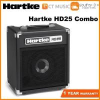 ราคา Hartke HD25 Combo แอมป์เบส (7838724195)