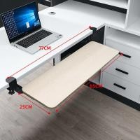 ราคา ราคาโรงงาน ลิ้นชักคีย์บอร์ด ถาดวางคีย์บอร์ด ถาดคีย์บอร์ด ไม่ต้องเจาะโต๊ะ ปรับองศาได้ ติดตั้งง่าย แข็งแรง สวยงาม แบบหนีบ ถาดคีย์บอร์ด ที่วางคีย์บอร์ด ถาดวางคีย์บอร์ดและเมาส์ (20823474203)