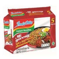 ราคา Indomie อินโดหมี่ หมี่โกเรง มาม่าอินโด บะหมี่แห้ง เลือกรสได้ 1 แพ็ค 5 ซอง Mi Goreng Instant Noodles (20927403280)