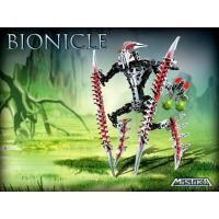 ราคา Retired Set ปี 2008 Lego Bionicle แท้ 8694 Mistika Krika (13889284421)