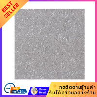 ราคา กระเบื้องพื้น กระเบื้องปูพื้น 40x40 ซม ชาร์ลี นิว เทา 0 96M2 แผ่นปูพื้นบ้าน จำนวน1กล่อง 6 แผ่น floor tiles Floor tiles 40x40 cm Charlie New Gray 0 96M2 floor tiles 1 box 6 tiles (21121324487)