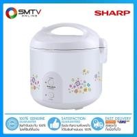 ราคา ถูกที่สุด SHARP หม้อหุงข้าวอุ่นทิพย์ 1 8 ลิตร รุ่น KS R19ST หม้อในเคลือบ (440041375)