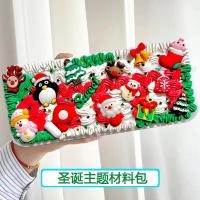 ราคา กล่องเครื่องเขียน DIY ไอเดียสร้างสรรค์สำหรับนักเรียนแบบใหม่ปี2023กล่องใส่ดินสอกาวเนยทำด้วยมือเสริมสติปัญญาสำหรับเด็กวัสดุทำ (20793274936)