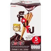 ราคา Lotte Toppo ลอตเต้ ท็อปโป รสวานิลลา ช็อกโกแลต โกโก้ แท่ง 5 บาท จำนวน 12 แท่ง 1 กล่อง (19768205524)