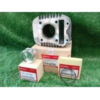 ราคา เสื้อสูบ เวฟ 125iปลาวาฬ เวฟ125iไฟเลี้ยวบังลม ลูกแหวนแท้ศูนย์ (19697454953)