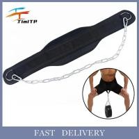 ราคา เข็มขัดถ่วงน้ำหนัก Dipping belt อุปกรณ์ออกกำลังกาย เข็มขัดถ่วงออกกำลังกาย เสื้อถ่วงน้ำหนัก เข็มขัดฟิตเนส ถ่วงน้ำหนักขา (20801047048)