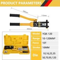 ราคา YQK 300 Manual hydraulic clamp crimping range Hydraulic crimping tool 12T pressure Cable Lug Press Cable Terminal คีมย้ำหางปลาไฮดรอลิค 10 300 mm² YQ 300 (20690130228)