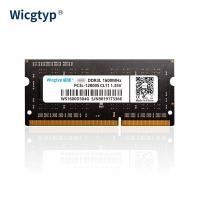 ราคา Wicgtyp DDR4 DDR3ความจำ4GB 8GB 1333MHz 1600MHz 2666MHz สำหรับแล็ปท็อปโน้ตบุ้ค (21170716024)