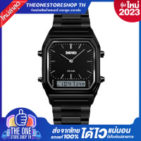 ราคา ส่งจากไทย ใหม่ 2022 SKMEI 1220 นาฬิกา นาฬิกาข้อมือ นาฬิกาข้อมือผู้หญิง นาฬิกาผู้ชาย รุ่นใหม่ล่าสุด ไฟ LED 2ระบบ สุดฮิต ของแท้ 100 ราคาถูก นาฬิกากันน้ำ ไม่ลอกไม่ดำ ฮิตสุดๆ รุ่น SKMEI02 (16045646951)