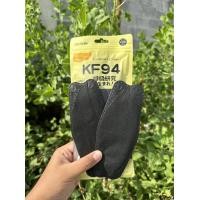 ราคา แมสเด็กรุ่นKF94 Maskสีพื้น สำหรับเด็ก3 12ขวบชั้นกรองอากาศ 4ชั้น 1ห่อมี10ชิ้น ใส่สบาย หายใจสะดวก พร้อมส่งในไทย (17136223706)
